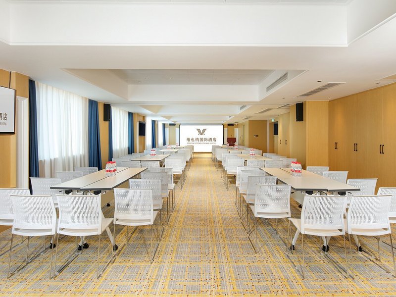 Vienna International Hotel (Yiyang Avenue) meeting room