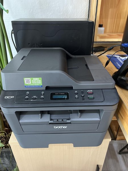 Baoshan Shangge Hotel meeting room