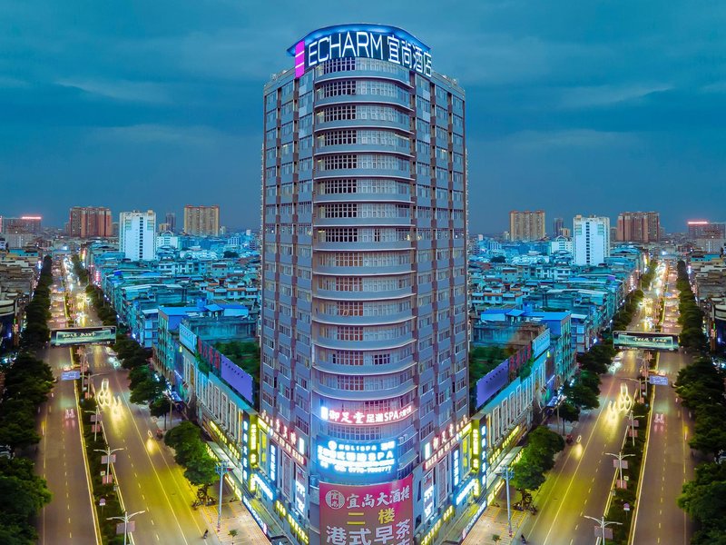 Echarm Hotel (Pingnan Central Square) Over view