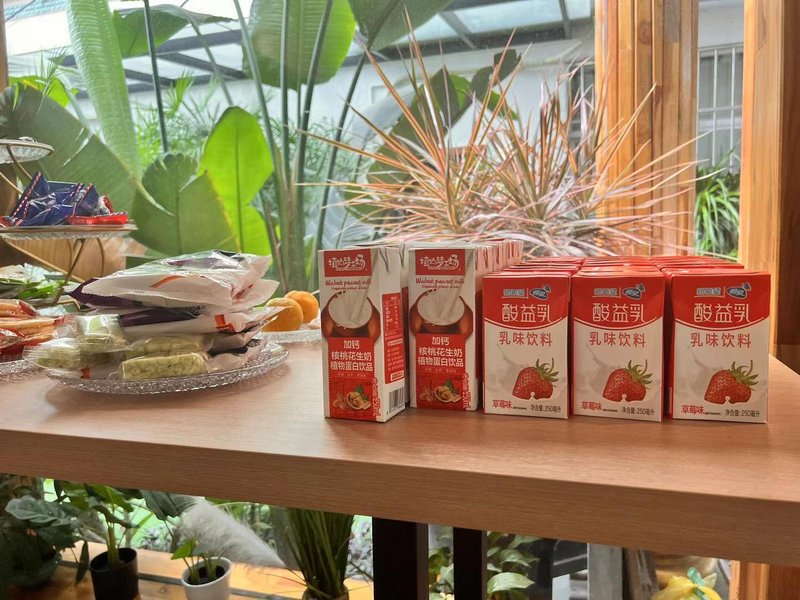 Baoshan Shangge Hotel Restaurant