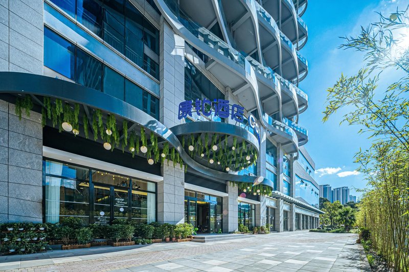 Campanile Hotel (Kunming High-tech Zone Branch) Over view