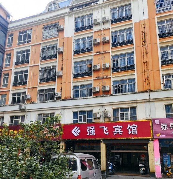 qiangfei hotel Over view