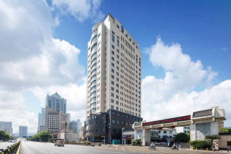 CHARMJOY Hotel (Nanchang Bayi Square Store)Over view