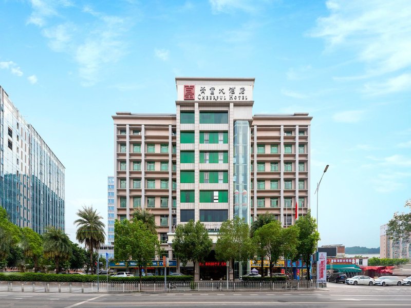 Cheerful Hotel Guangzhou Baiyun Over view