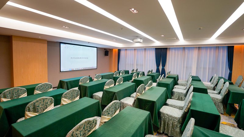  meeting room