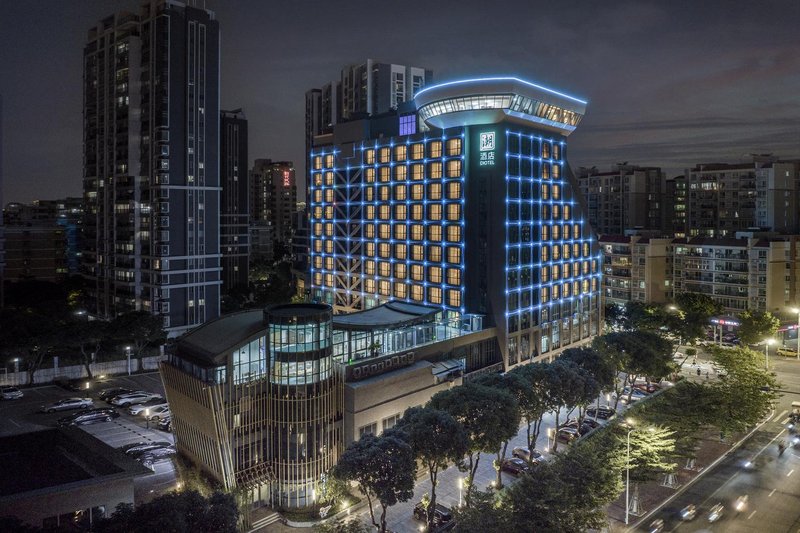 Shantou DIOTEL Chao Hotel Over view