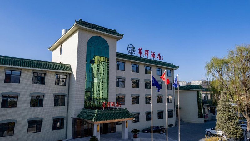 Huaze HtoelOver view