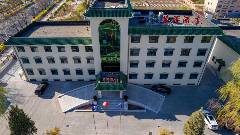 Huaze HtoelOver view