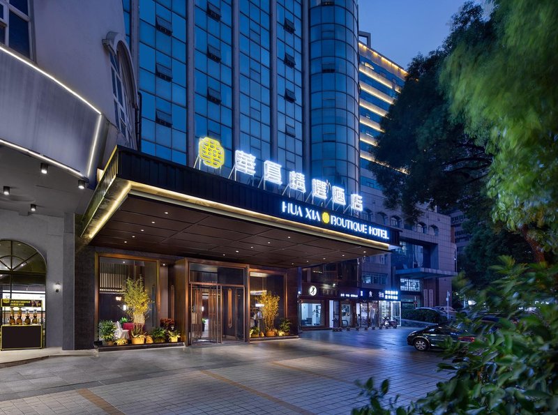 Changsha Huaxia Hotel Over view
