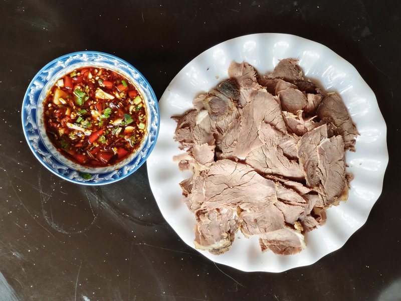 Yinxing Village Restaurant