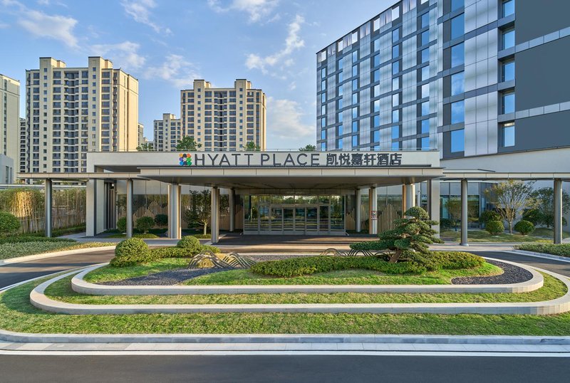 Hyatt Place Huangshan Train Station Over view