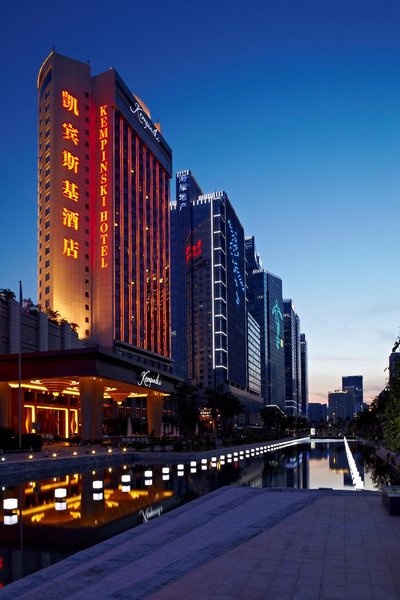 Kempinski Hotel ShenzhenOver view