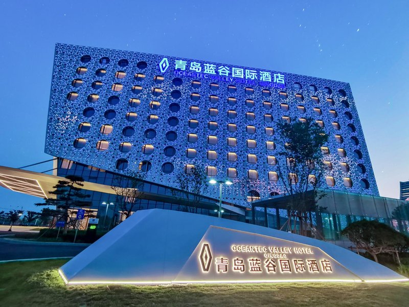 Oceantec Valley Hotel Qingdao over view