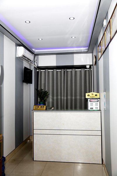 Nanning jiakai hotel Over view