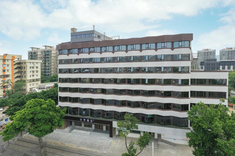 全季酒店(广州中山大学店)外景图