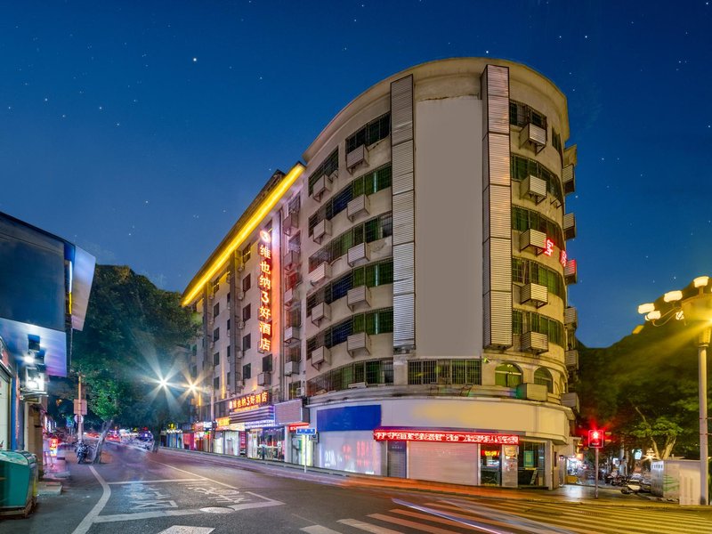 Tuke Shanglin Hotel (Ningde north bus station store)Over view