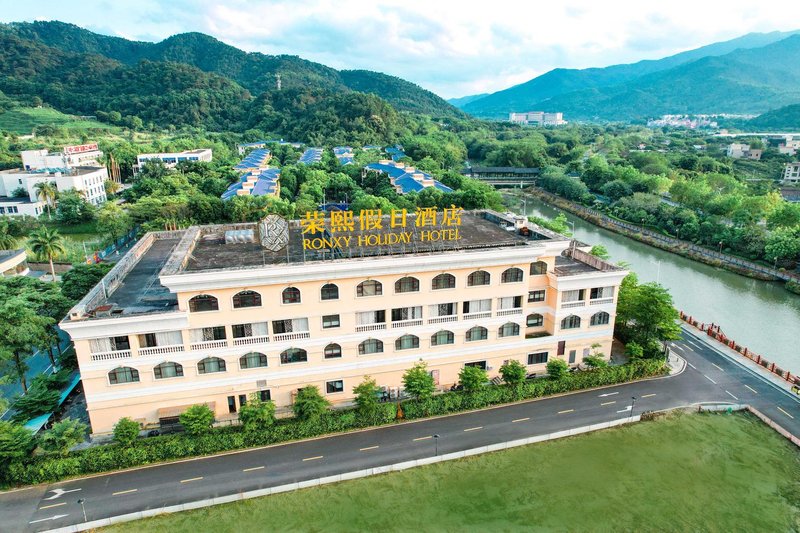Rongxi Holiday Hotel Over view
