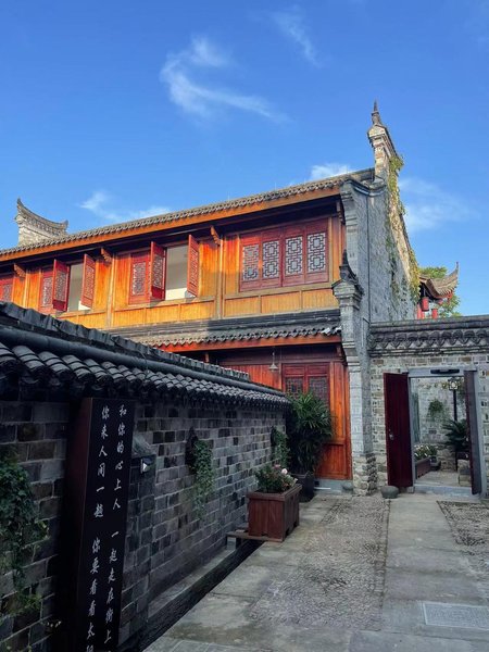 Yi Yun Wu Tong inside Home Stay Over view