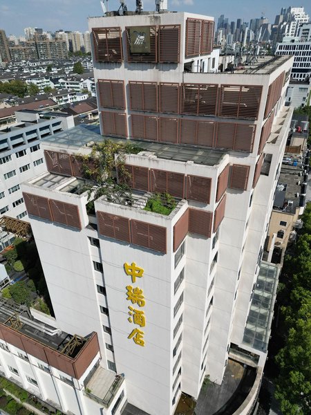 Zhongrui Hotel Over view