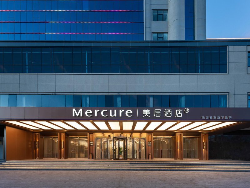 Mercury Yangpu Hotel, Zhangzhou Over view