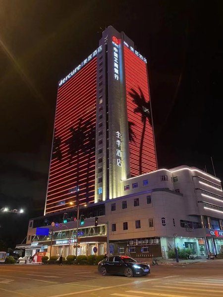 Mercury Yangpu Hotel, Zhangzhou Over view