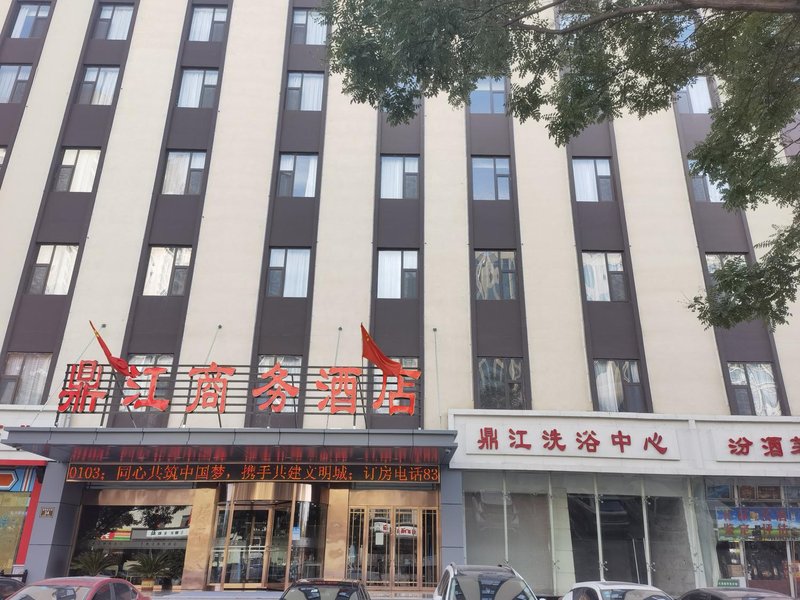 Lvliang Dingjiang Business HotelOver view