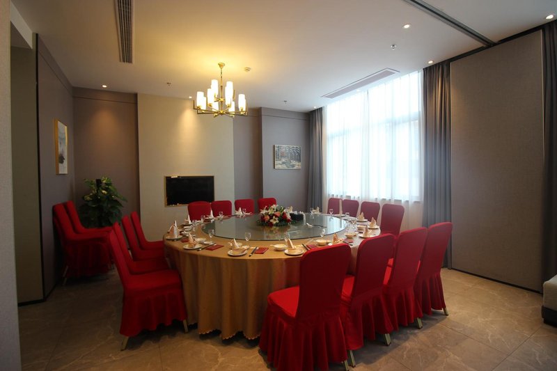 Fuding Boyang Village Zhenxing Hotel Restaurant