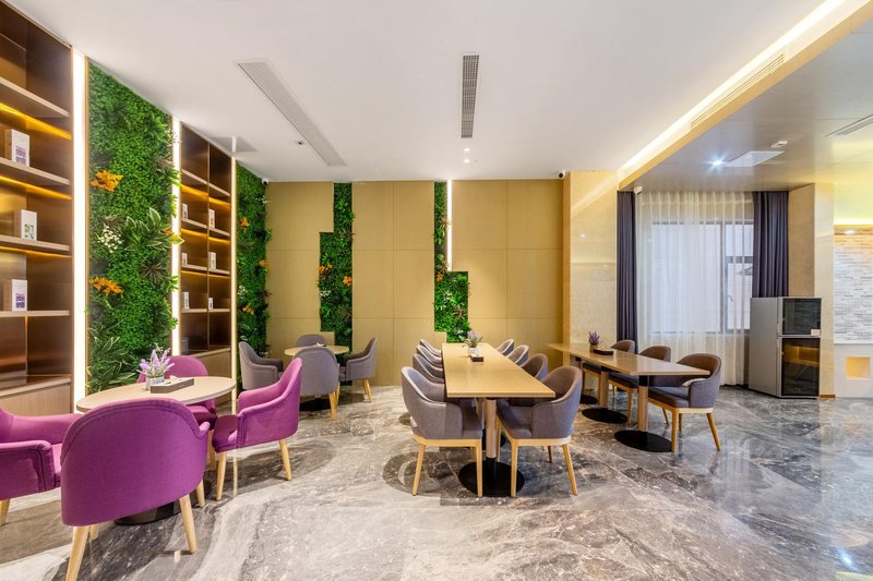 Lavande Hotel (Haikou Jiangdong New District Meilan Airport Branch) Restaurant