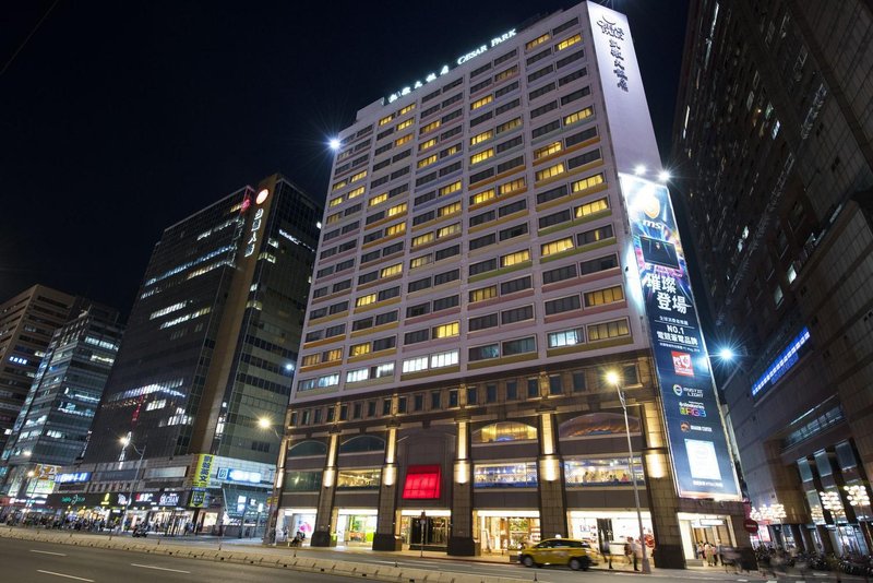 Caesar Park Hotel Taipei Over view