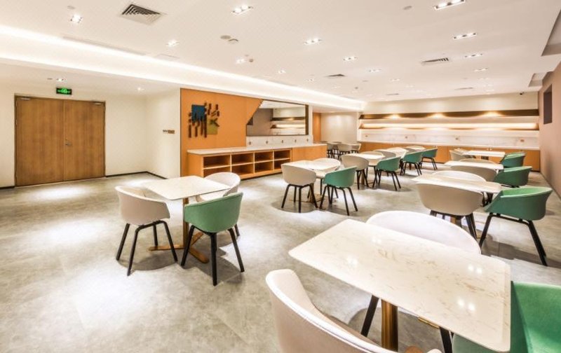 Cheermay Hotels (Dongguan Songshanhu Industrial Park Shop) Restaurant