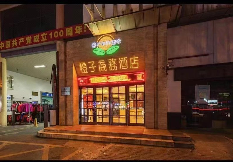 酒店外观