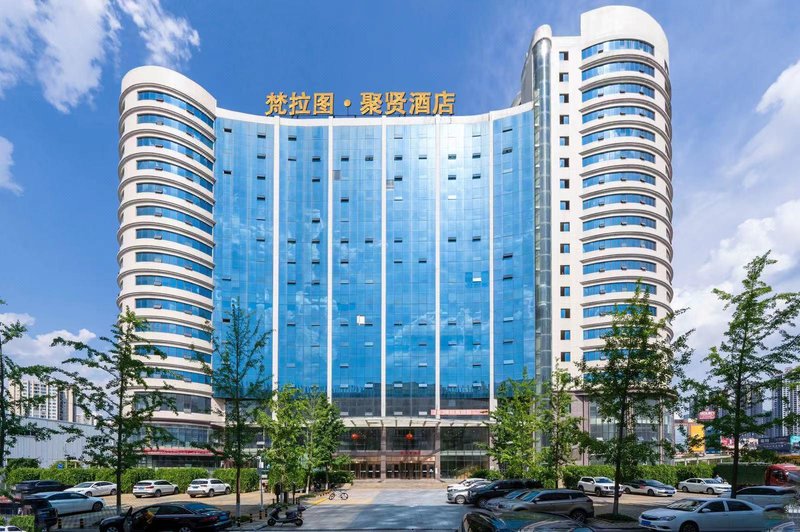 volatoms Juxian Hotel (Ole Shopping Plaza, Dachuan District, Dazhou) Over view