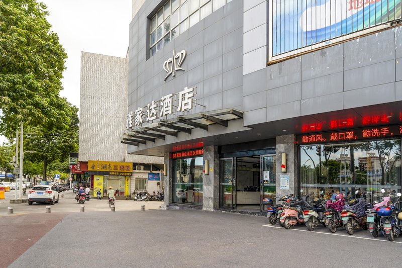 Yakata Hotel Chain Zhangzhou Yan'an Square Over view