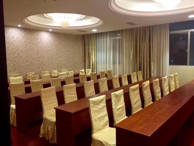 Yancheng Dongfang Taohuazhou Hot Spring Hotel meeting room