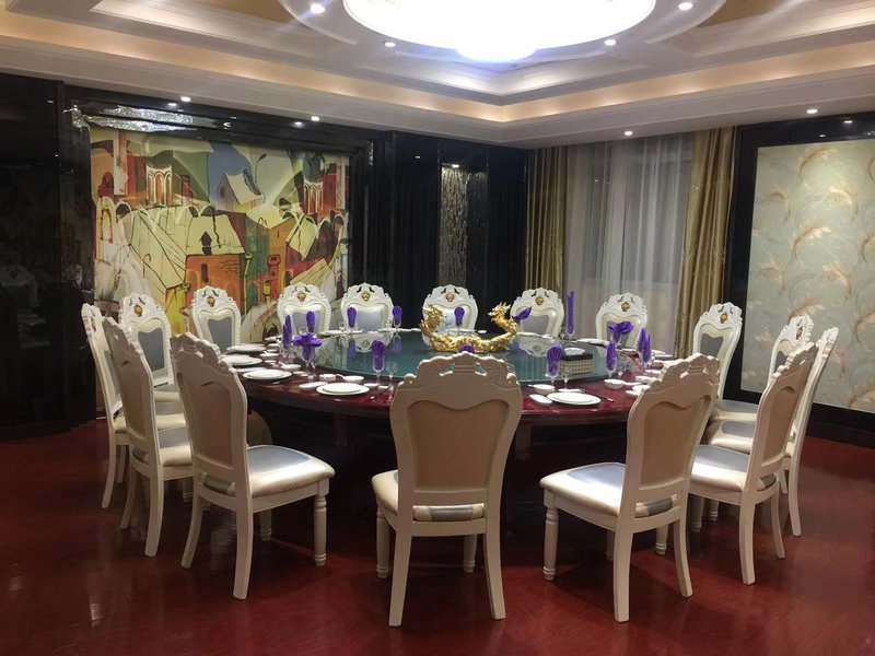 Yancheng Dongfang Taohuazhou Hot Spring Hotel Restaurant