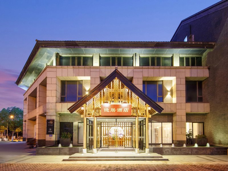 Qianji Hotel Over view