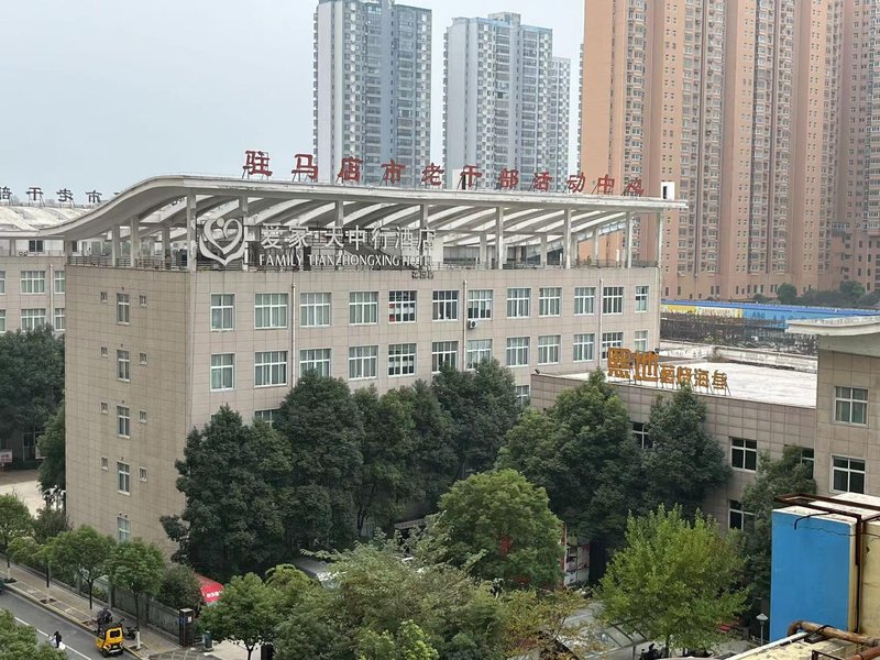 Family Tianzhongxing Hotel (Zhumadian Garden) Over view