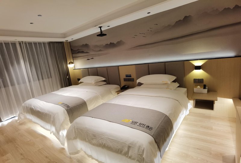 Nan'an Dongnan Business HotelGuest Room