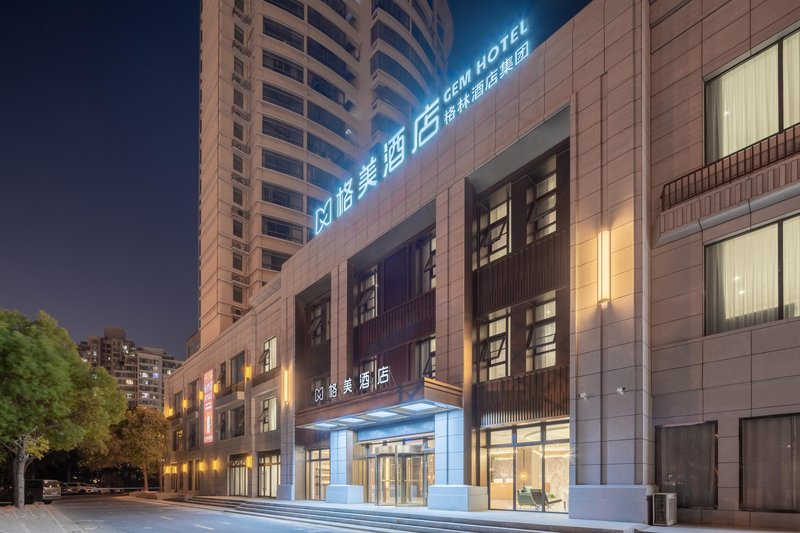 Gemei Hotel (Huai'an Xiangyu Avenue Shanghai New Town Branch)Over view