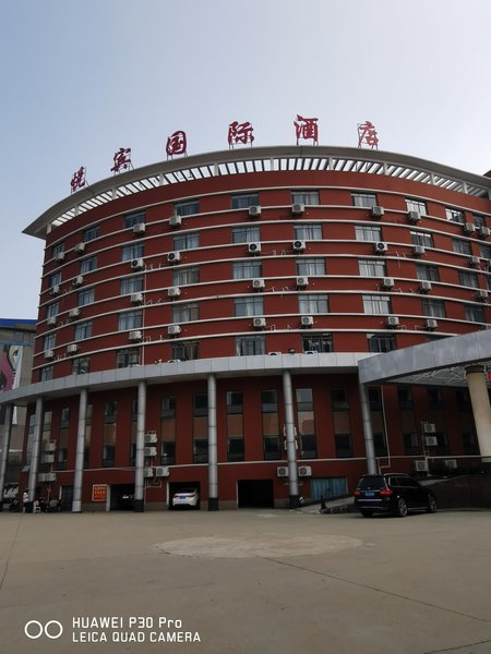 Yuebin International Hotel Over view