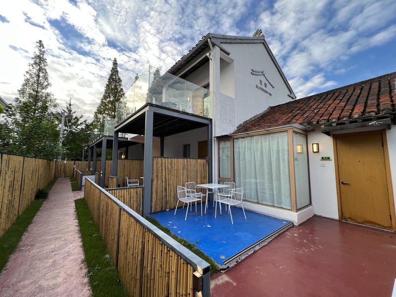 Blossom inn (NO.2 Chongming Shanghai) Over view