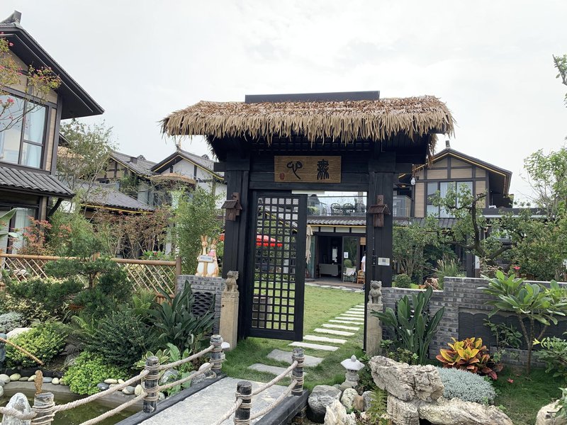 wuxinyouyi Over view