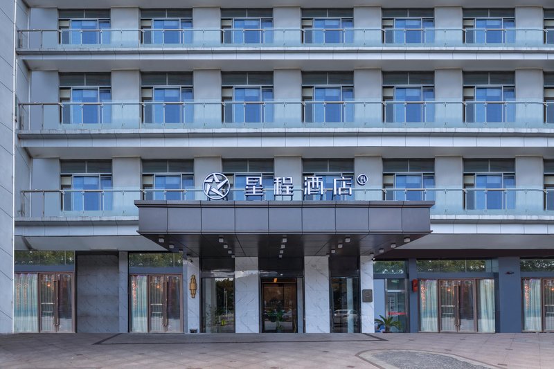 Egreen Hotels & Resorts (Ningbo University Lulin Market)Over view