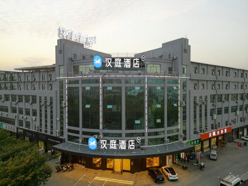 Hanting Hotel Over view