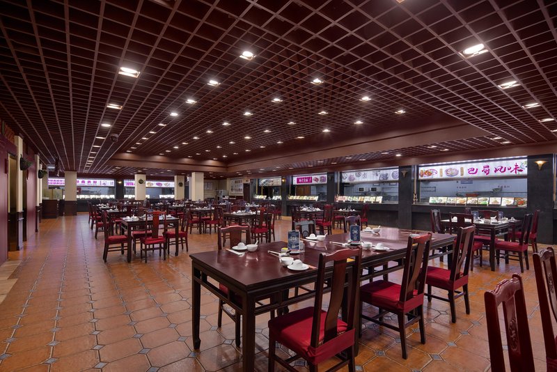 Huatian Hotel ChangshaRestaurant