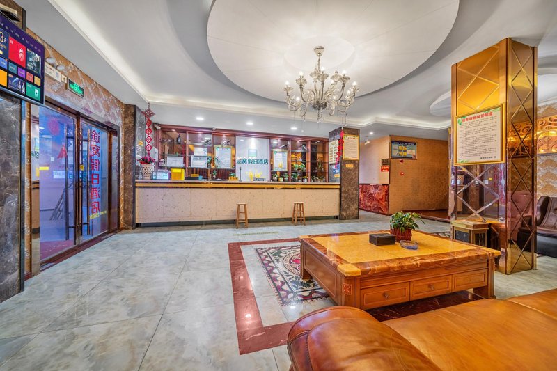 Towo Holiday Hotel (Guang'an Moore Department) Lobby