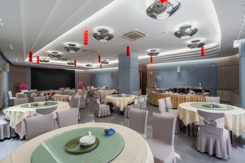 Q+ Heng Shang HotelRestaurant