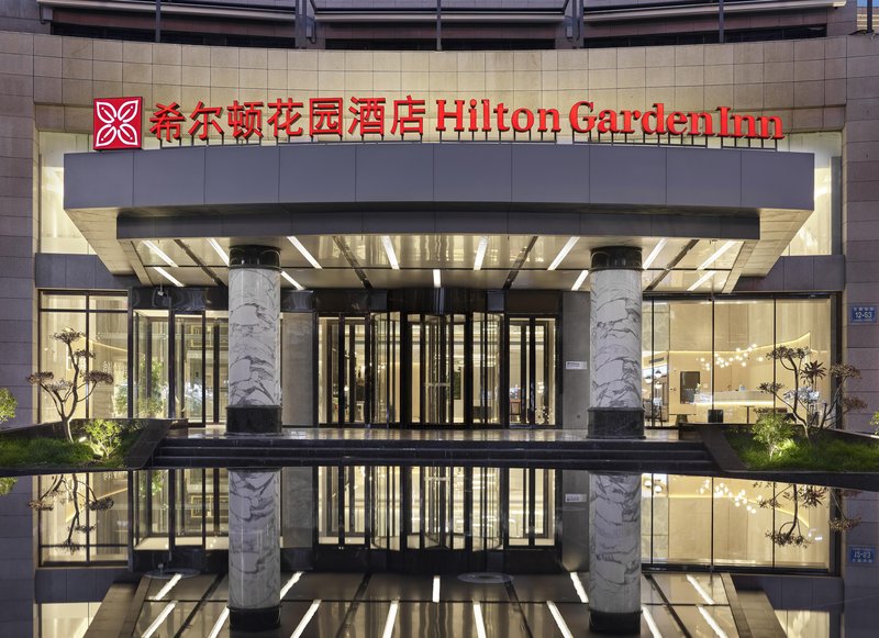 Hilton Garden Hotel Anshan Haicheng over view