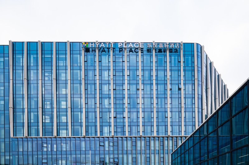 Hyatt Place Hangzhou International Airport Over view