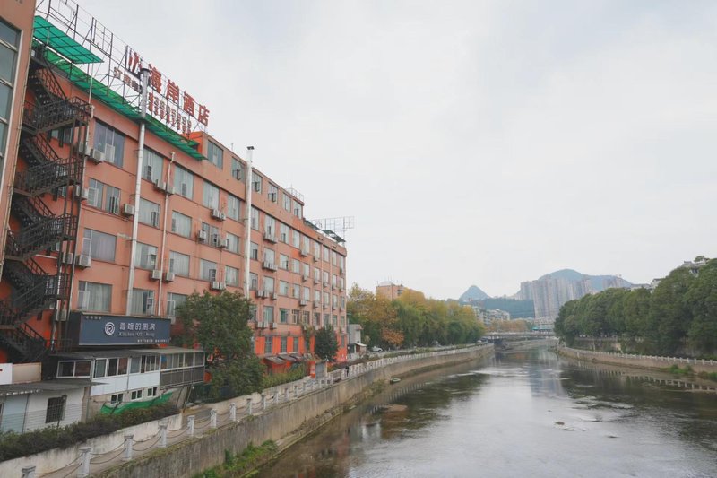 Xinhaian Hotel Over view